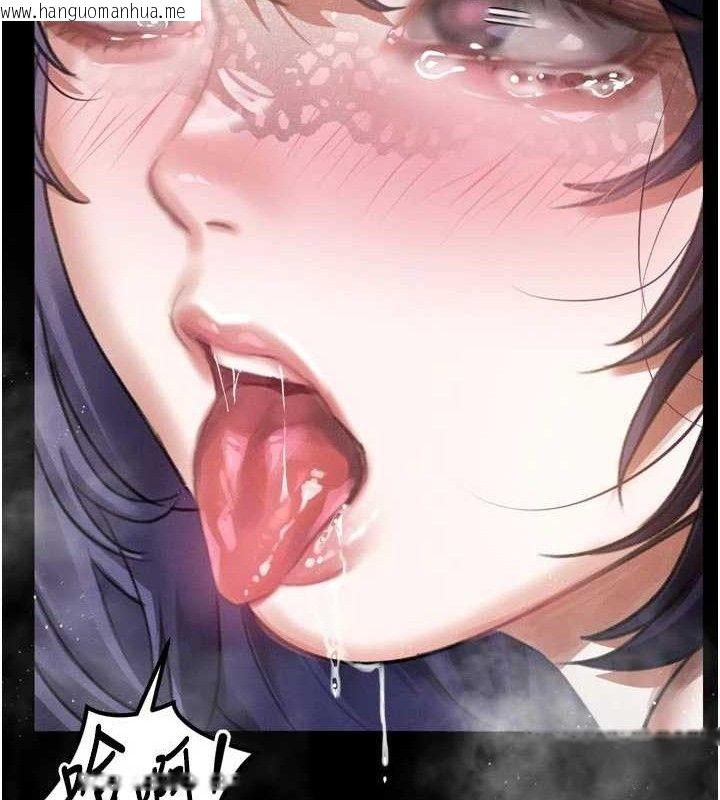 韩国漫画堕落物语2韩漫_堕落物语2-第23话-任由跟踪狂泄欲的肉便器在线免费阅读-韩国漫画-第102张图片
