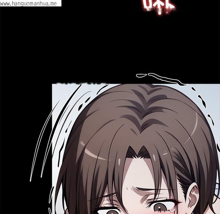 韩国漫画黑道X上班族/我身体里的那个家伙韩漫_黑道X上班族/我身体里的那个家伙-第23话在线免费阅读-韩国漫画-第59张图片