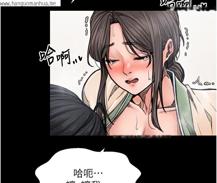 韩国漫画最强家丁韩漫_最强家丁-第51话-诱惑儿子的代价在线免费阅读-韩国漫画-第21张图片