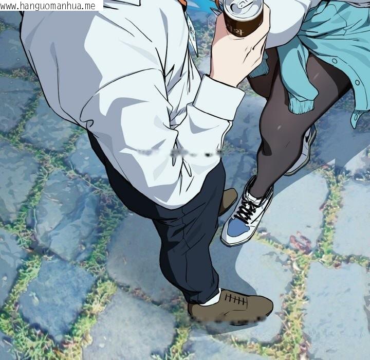 韩国漫画下班后的例行恋爱韩漫_下班后的例行恋爱-第70话在线免费阅读-韩国漫画-第10张图片