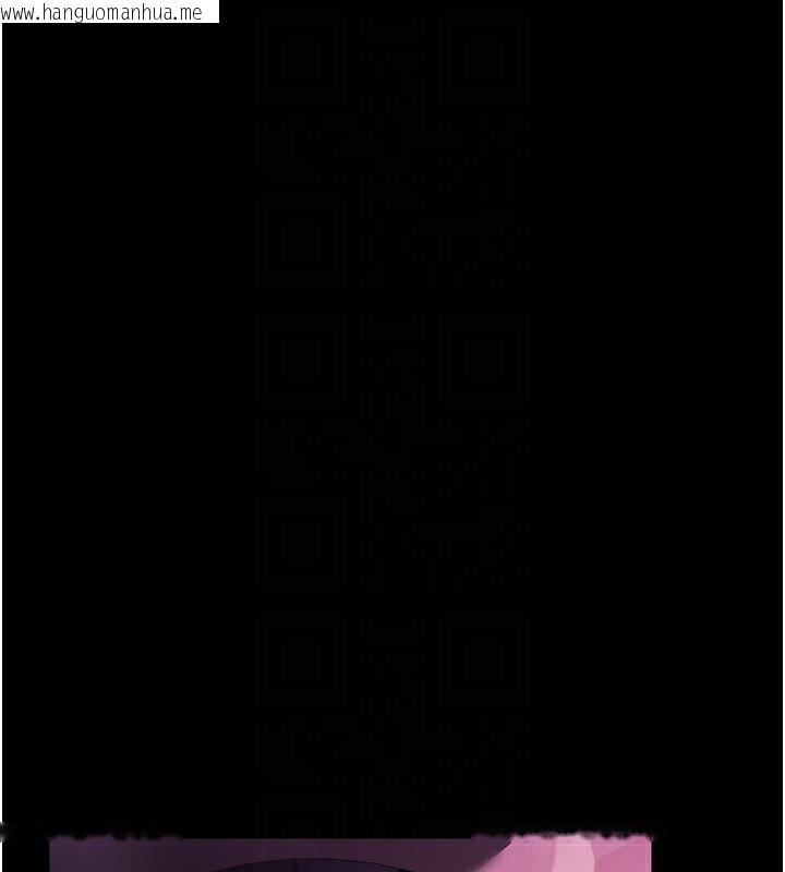 韩国漫画借妻条约韩漫_借妻条约-第11话-终于得到允许了在线免费阅读-韩国漫画-第64张图片