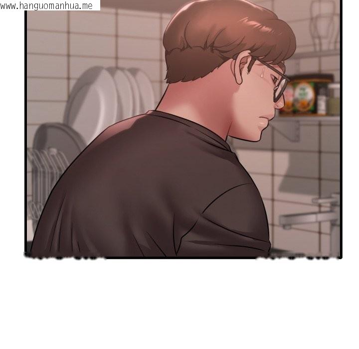 韩国漫画想要拥有她/渴望占有她韩漫_想要拥有她/渴望占有她-第78话在线免费阅读-韩国漫画-第85张图片