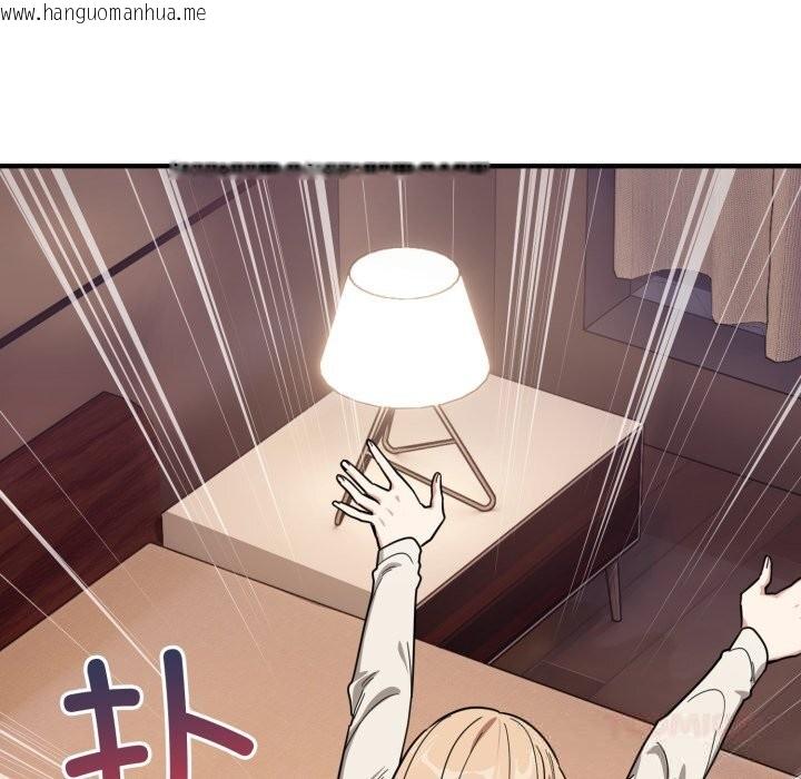 韩国漫画当狗不丢人韩漫_当狗不丢人-第21话在线免费阅读-韩国漫画-第111张图片