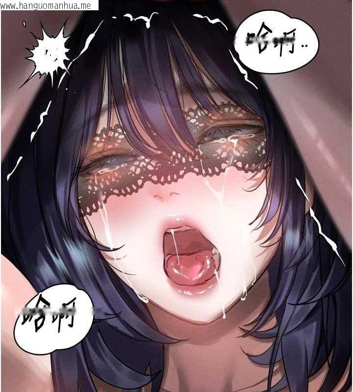韩国漫画堕落物语2韩漫_堕落物语2-第23话-任由跟踪狂泄欲的肉便器在线免费阅读-韩国漫画-第26张图片