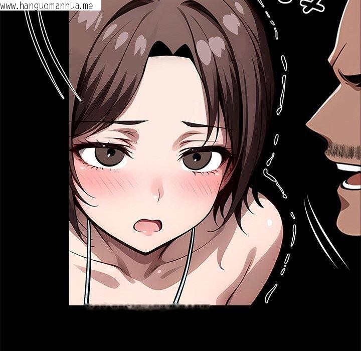 韩国漫画黑道X上班族/我身体里的那个家伙韩漫_黑道X上班族/我身体里的那个家伙-第23话在线免费阅读-韩国漫画-第10张图片