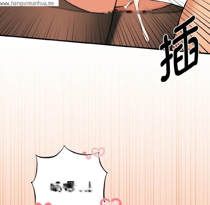 韩国漫画母女通吃计划韩漫_母女通吃计划-第9话在线免费阅读-韩国漫画-第99张图片