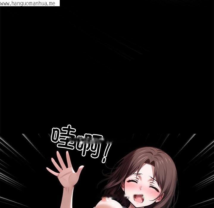 韩国漫画黑道X上班族/我身体里的那个家伙韩漫_黑道X上班族/我身体里的那个家伙-第23话在线免费阅读-韩国漫画-第160张图片