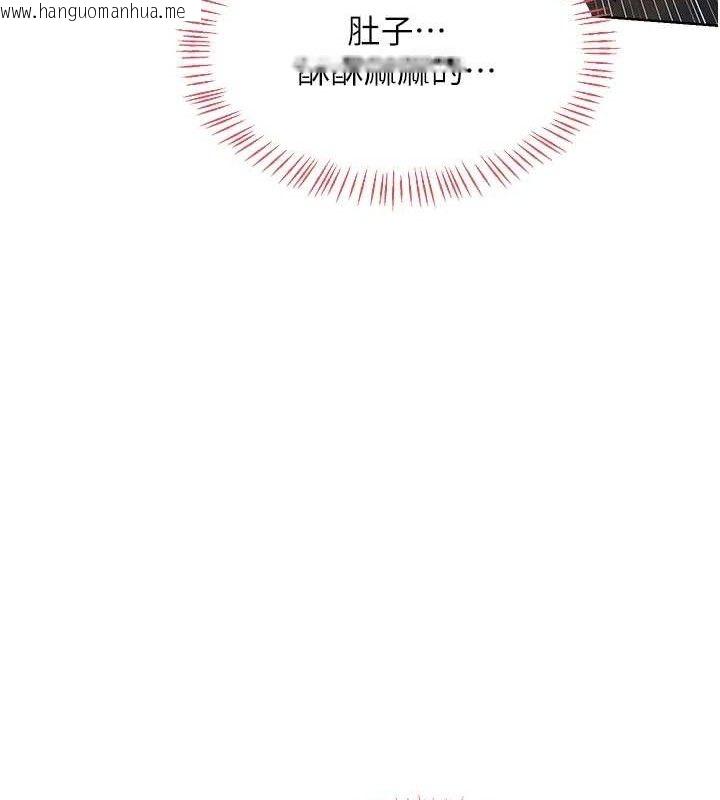 韩国漫画熟女交换计划韩漫_熟女交换计划-第34话-儿子朋友的精液吃到饱在线免费阅读-韩国漫画-第65张图片