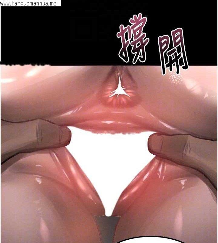 韩国漫画堕落物语2韩漫_堕落物语2-第23话-任由跟踪狂泄欲的肉便器在线免费阅读-韩国漫画-第62张图片