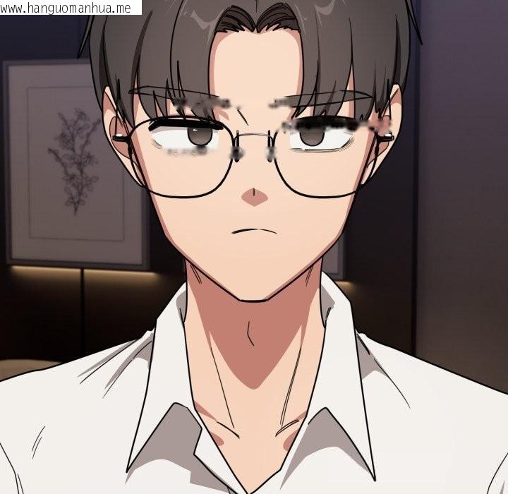 韩国漫画当狗不丢人韩漫_当狗不丢人-第21话在线免费阅读-韩国漫画-第109张图片