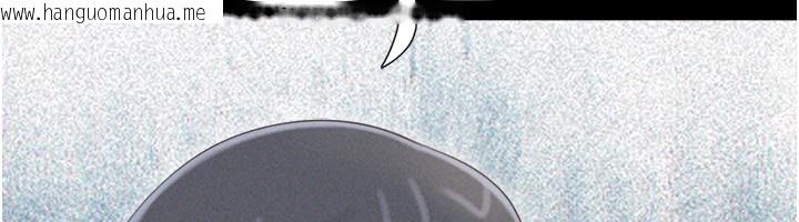 韩国漫画韶恩韩漫_韶恩-第63话-在暧昧气氛中越线的羽伦在线免费阅读-韩国漫画-第12张图片