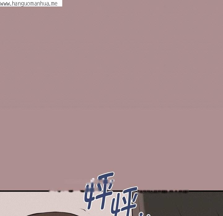 韩国漫画母女通吃计划韩漫_母女通吃计划-第9话在线免费阅读-韩国漫画-第62张图片