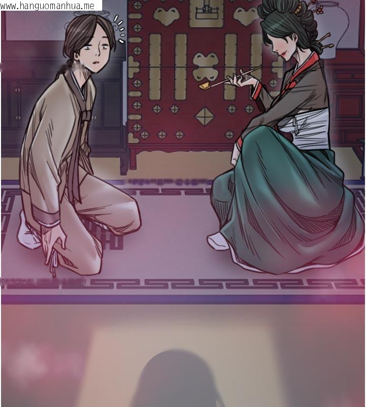 韩国漫画最强家丁韩漫_最强家丁-第51话-诱惑儿子的代价在线免费阅读-韩国漫画-第163张图片