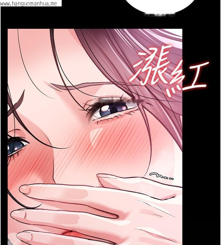 韩国漫画借妻条约韩漫_借妻条约-第11话-终于得到允许了在线免费阅读-韩国漫画-第188张图片