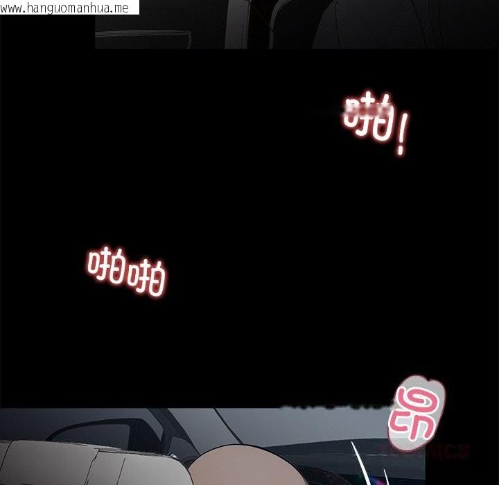 韩国漫画黑道X上班族/我身体里的那个家伙韩漫_黑道X上班族/我身体里的那个家伙-第23话在线免费阅读-韩国漫画-第132张图片