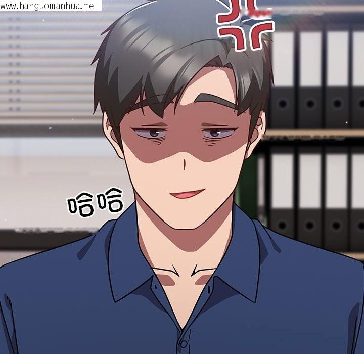 韩国漫画摸鱼生存指南/上班不要太认真韩漫_摸鱼生存指南/上班不要太认真-第13话在线免费阅读-韩国漫画-第38张图片