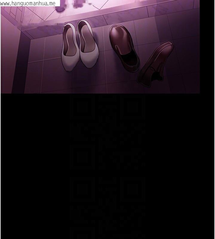 韩国漫画借妻条约韩漫_借妻条约-第11话-终于得到允许了在线免费阅读-韩国漫画-第25张图片