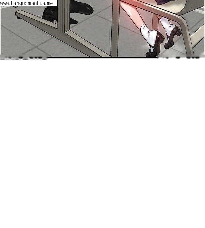 韩国漫画等价交换人生韩漫_等价交换人生-第26话-妳舔哪里都舒服…在线免费阅读-韩国漫画-第49张图片