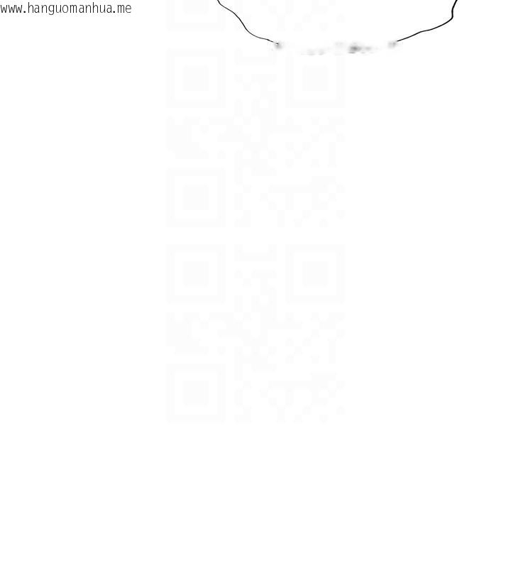 韩国漫画民宿精营中韩漫_民宿精营中-第24话-好想喝你浓浓的精华在线免费阅读-韩国漫画-第22张图片