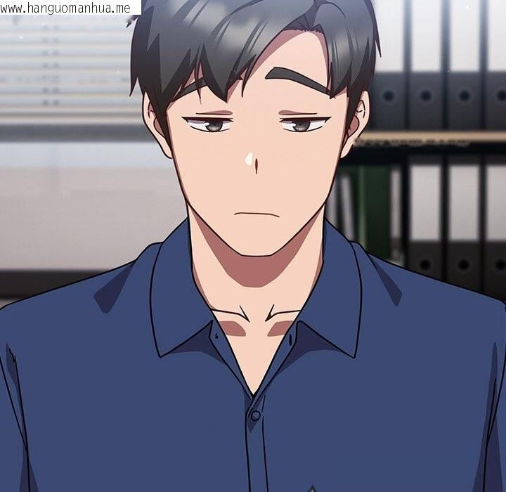 韩国漫画摸鱼生存指南/上班不要太认真韩漫_摸鱼生存指南/上班不要太认真-第13话在线免费阅读-韩国漫画-第32张图片