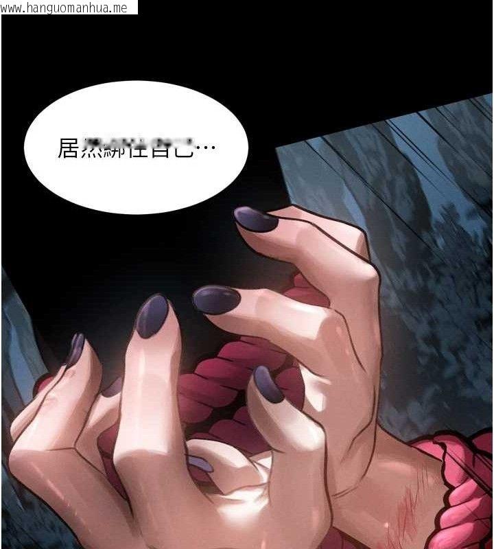 韩国漫画堕落物语2韩漫_堕落物语2-第23话-任由跟踪狂泄欲的肉便器在线免费阅读-韩国漫画-第127张图片