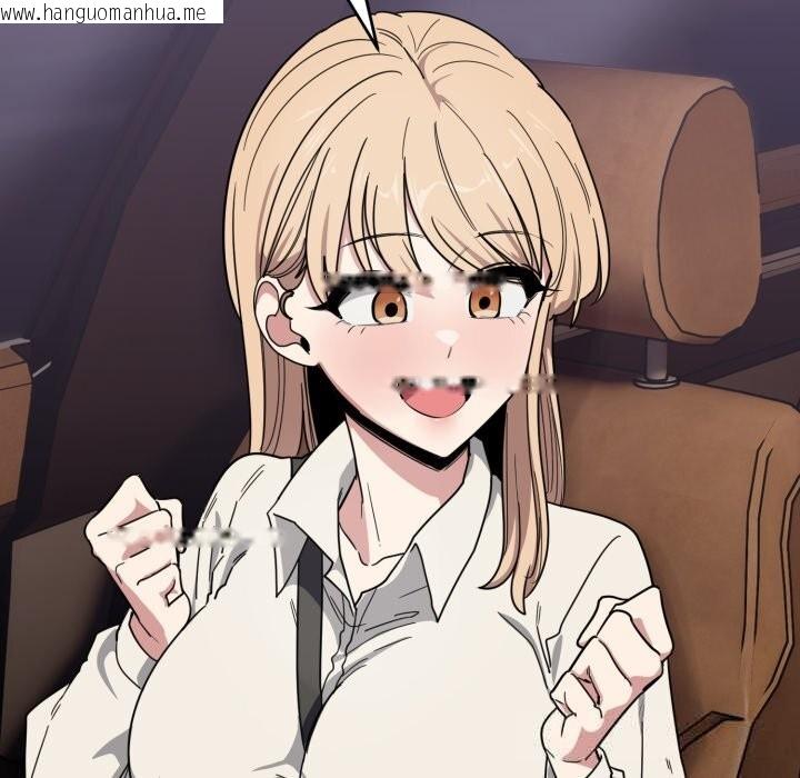 韩国漫画当狗不丢人韩漫_当狗不丢人-第21话在线免费阅读-韩国漫画-第60张图片