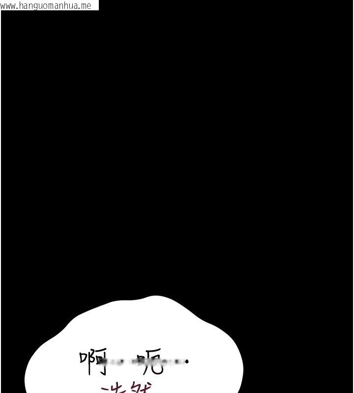 韩国漫画借妻条约韩漫_借妻条约-第11话-终于得到允许了在线免费阅读-韩国漫画-第31张图片