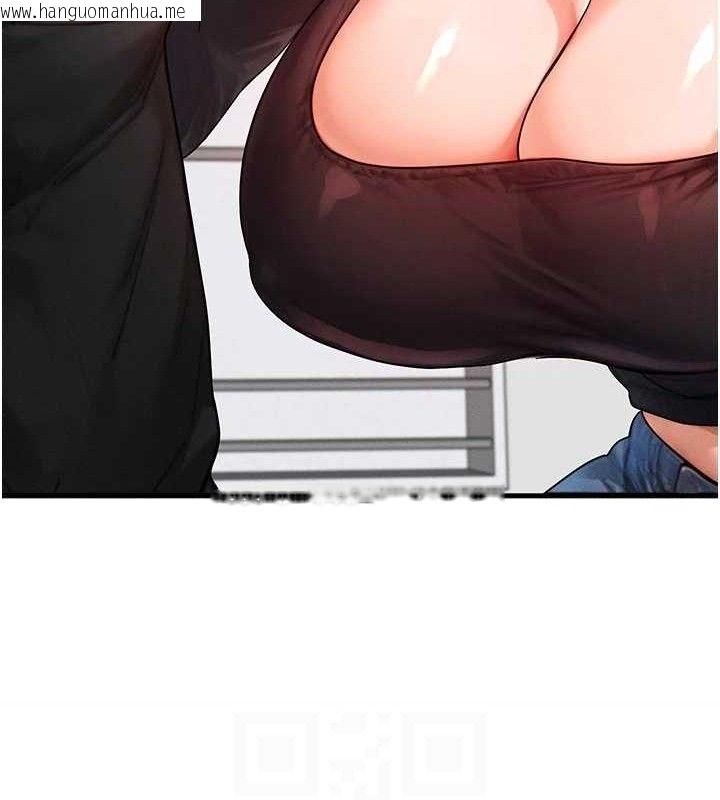 韩国漫画等价交换人生韩漫_等价交换人生-第26话-妳舔哪里都舒服…在线免费阅读-韩国漫画-第100张图片