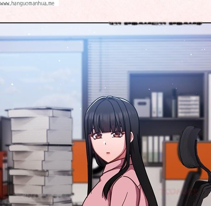 韩国漫画摸鱼生存指南/上班不要太认真韩漫_摸鱼生存指南/上班不要太认真-第13话在线免费阅读-韩国漫画-第64张图片