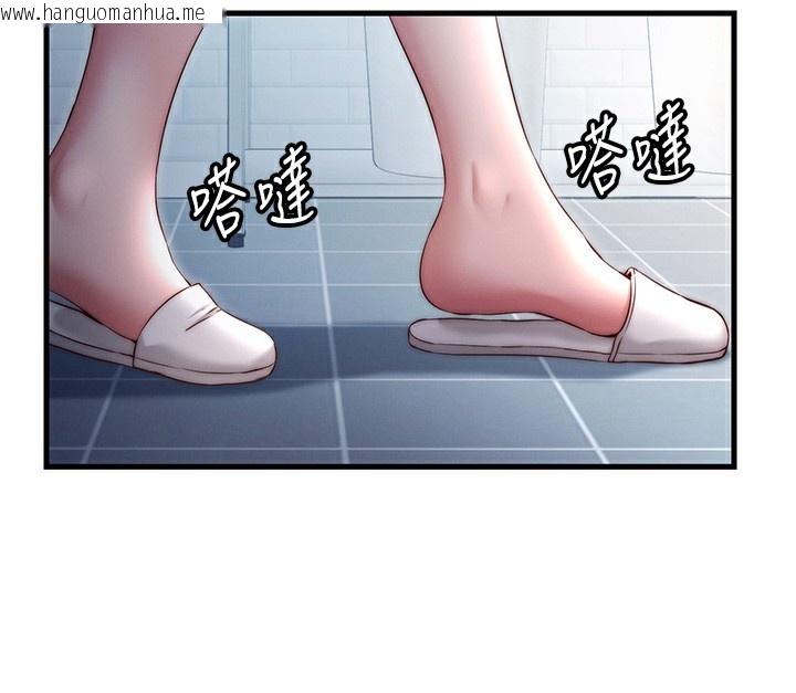 韩国漫画民宿精营中韩漫_民宿精营中-第24话-好想喝你浓浓的精华在线免费阅读-韩国漫画-第26张图片