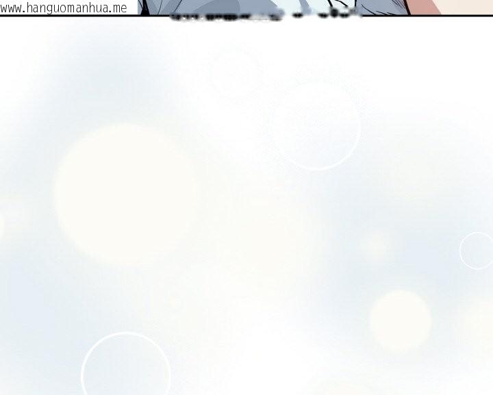 韩国漫画下班后的例行恋爱韩漫_下班后的例行恋爱-第70话在线免费阅读-韩国漫画-第112张图片