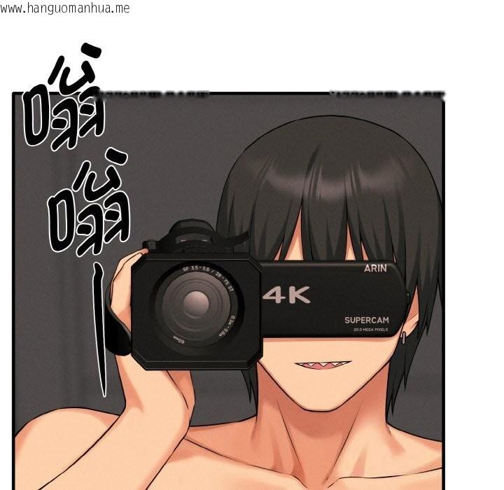 韩国漫画母女通吃计划韩漫_母女通吃计划-第9话在线免费阅读-韩国漫画-第10张图片