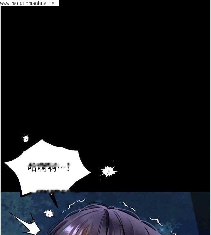 韩国漫画堕落物语2韩漫_堕落物语2-第23话-任由跟踪狂泄欲的肉便器在线免费阅读-韩国漫画-第68张图片
