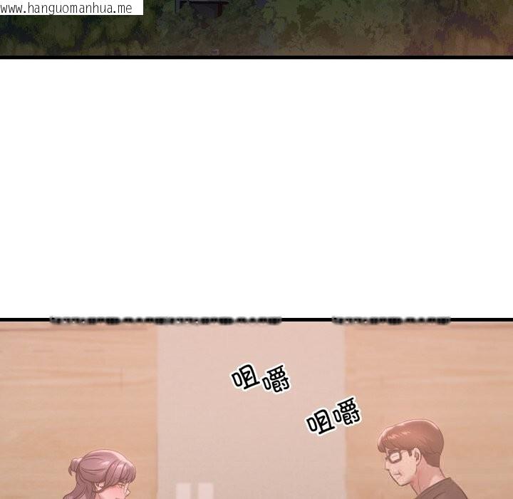 韩国漫画想要拥有她/渴望占有她韩漫_想要拥有她/渴望占有她-第78话在线免费阅读-韩国漫画-第48张图片