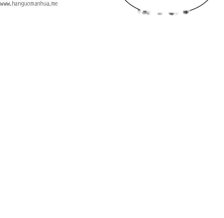 韩国漫画摸鱼生存指南/上班不要太认真韩漫_摸鱼生存指南/上班不要太认真-第13话在线免费阅读-韩国漫画-第18张图片