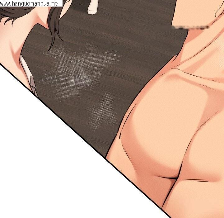 韩国漫画母女通吃计划韩漫_母女通吃计划-第9话在线免费阅读-韩国漫画-第151张图片