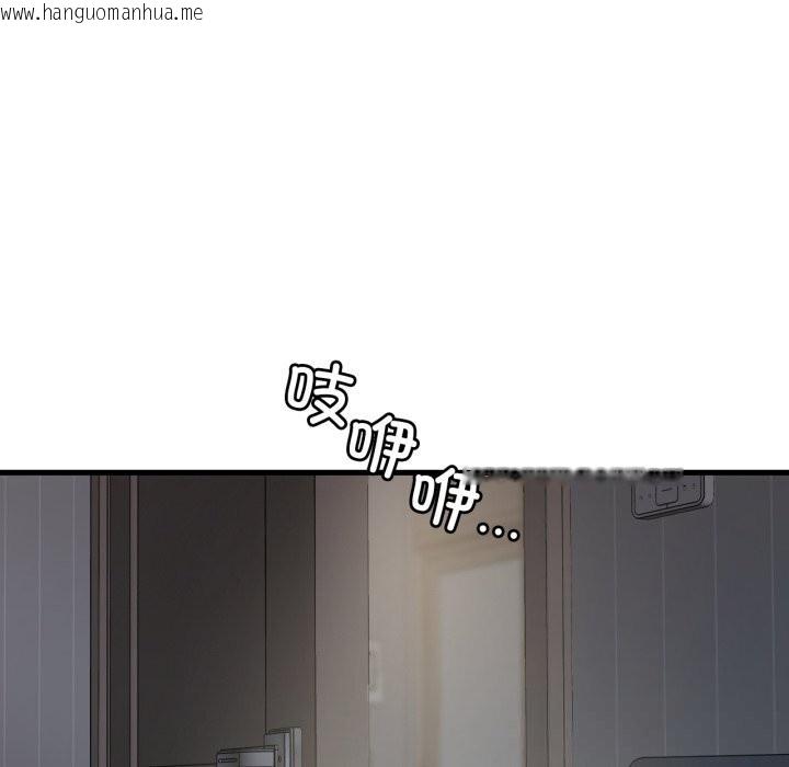 韩国漫画想要拥有她/渴望占有她韩漫_想要拥有她/渴望占有她-第78话在线免费阅读-韩国漫画-第134张图片
