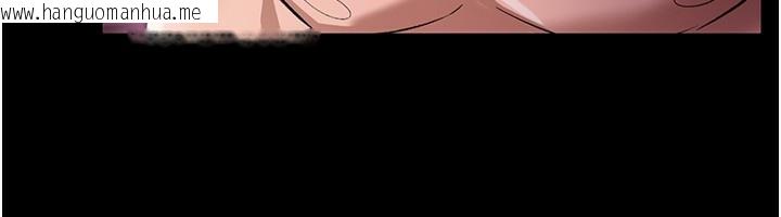 韩国漫画借妻条约韩漫_借妻条约-第11话-终于得到允许了在线免费阅读-韩国漫画-第83张图片