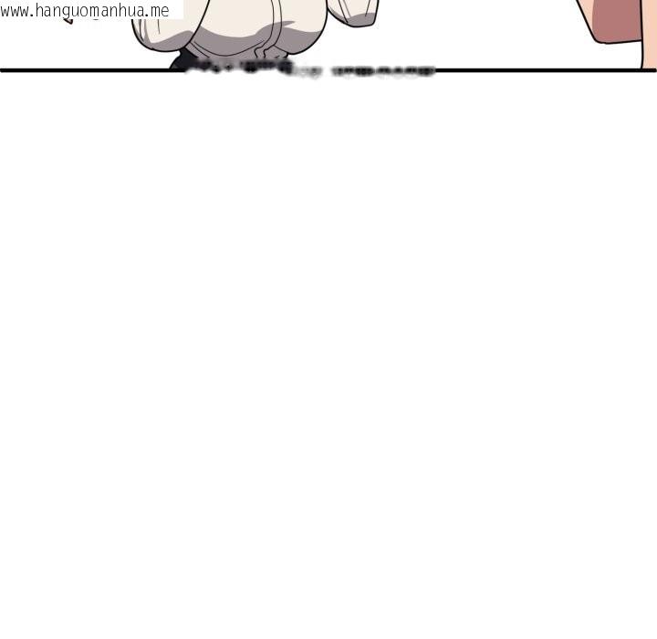 韩国漫画当狗不丢人韩漫_当狗不丢人-第21话在线免费阅读-韩国漫画-第54张图片