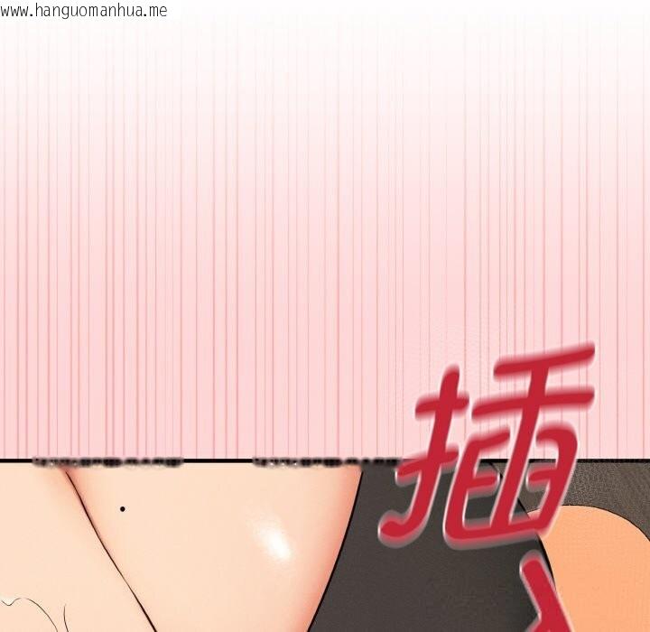 韩国漫画母女通吃计划韩漫_母女通吃计划-第9话在线免费阅读-韩国漫画-第38张图片