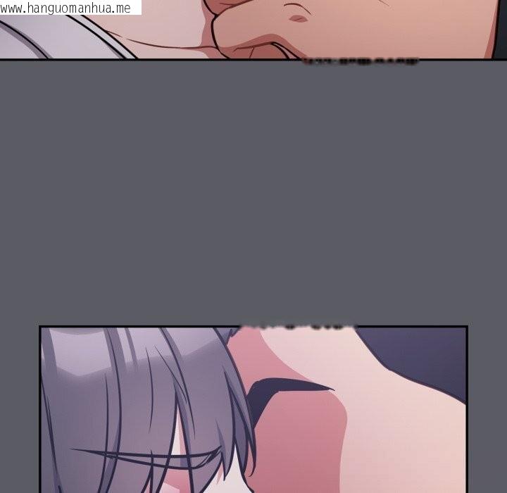 韩国漫画傻瓜病毒韩漫_傻瓜病毒-第35话在线免费阅读-韩国漫画-第82张图片