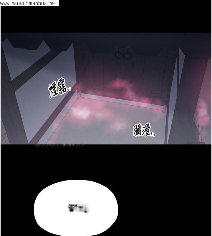 韩国漫画最强家丁韩漫_最强家丁-第51话-诱惑儿子的代价在线免费阅读-韩国漫画-第144张图片