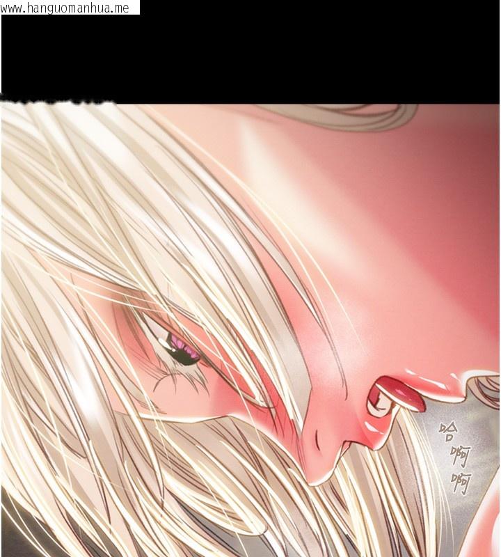 韩国漫画掠夺行动韩漫_掠夺行动-第69话-巨乳继母「以身作则」在线免费阅读-韩国漫画-第163张图片