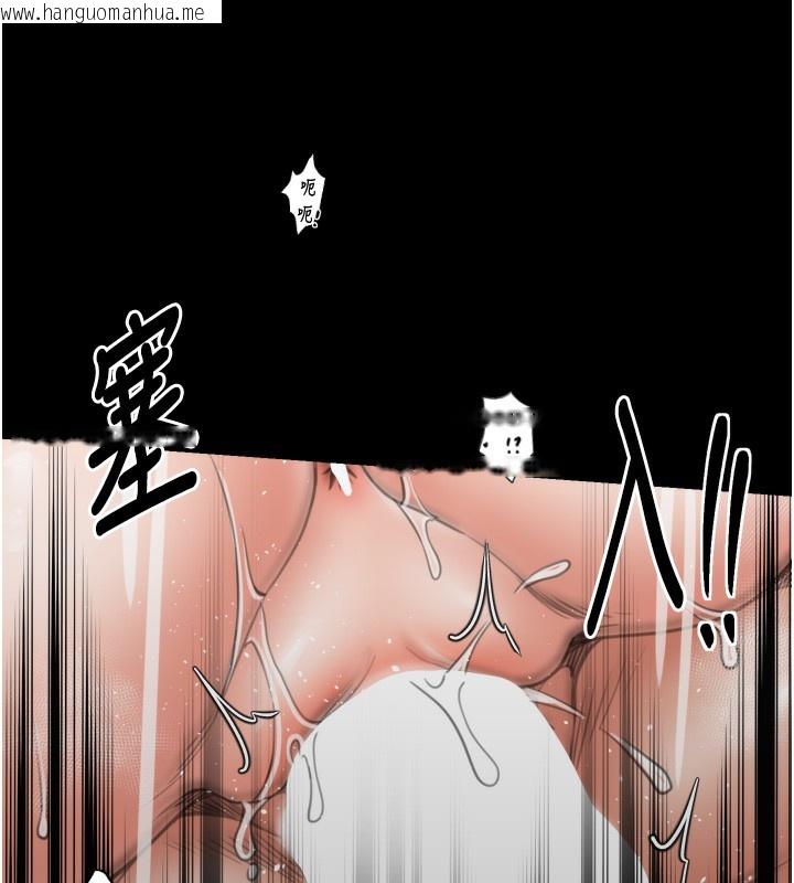韩国漫画最强家丁韩漫_最强家丁-第51话-诱惑儿子的代价在线免费阅读-韩国漫画-第41张图片