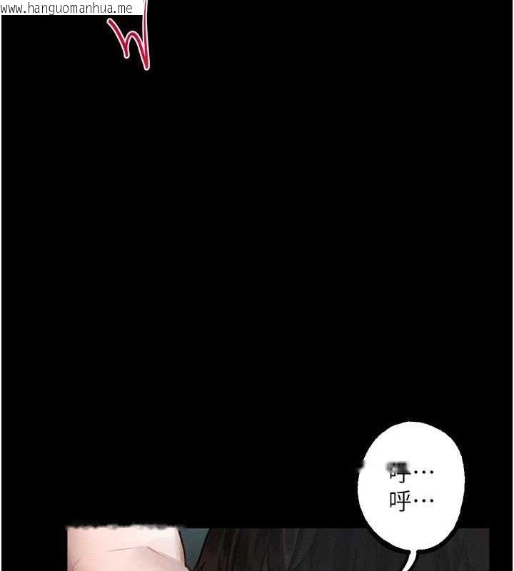 韩国漫画堕落物语2韩漫_堕落物语2-第23话-任由跟踪狂泄欲的肉便器在线免费阅读-韩国漫画-第136张图片