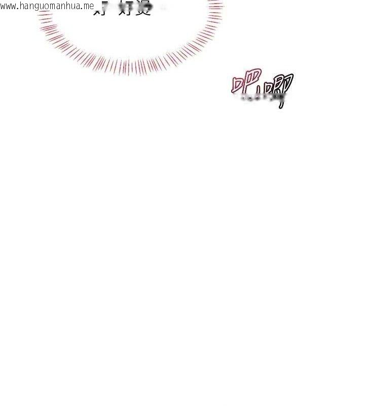 韩国漫画熟女交换计划韩漫_熟女交换计划-第34话-儿子朋友的精液吃到饱在线免费阅读-韩国漫画-第62张图片