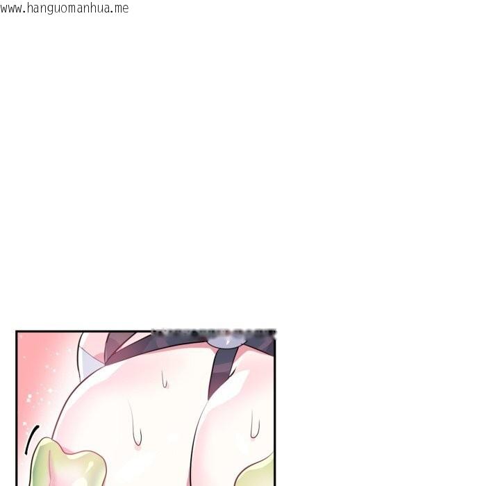 韩国漫画虚拟仙境韩漫_虚拟仙境-第26话在线免费阅读-韩国漫画-第34张图片