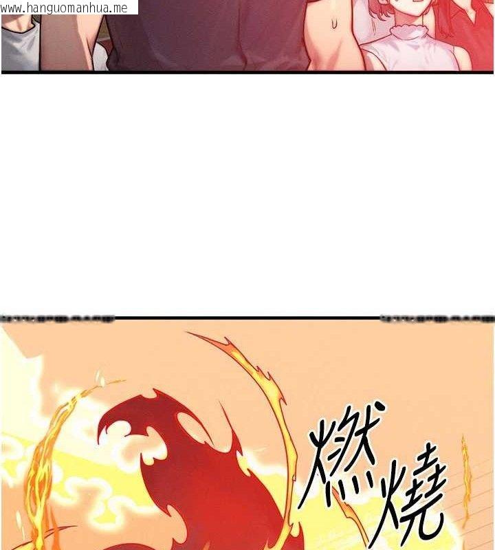 韩国漫画等价交换人生韩漫_等价交换人生-第26话-妳舔哪里都舒服…在线免费阅读-韩国漫画-第16张图片