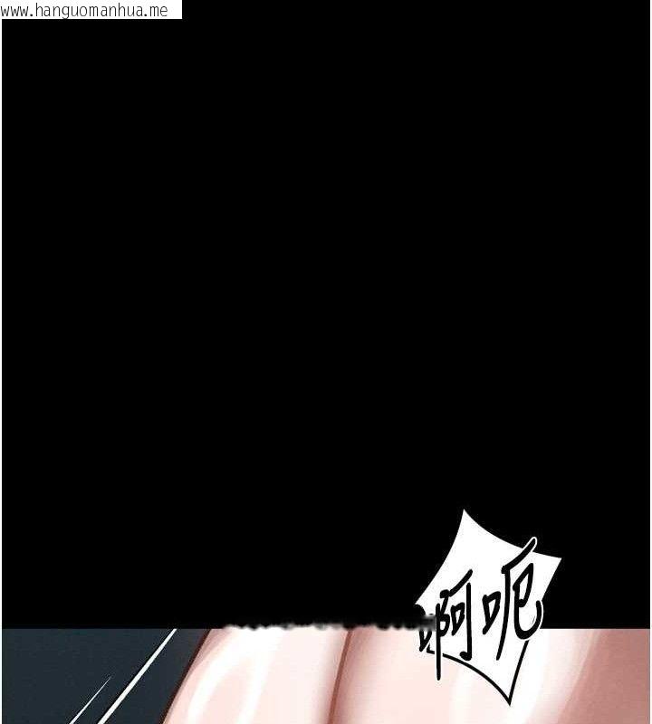 韩国漫画堕落物语2韩漫_堕落物语2-第23话-任由跟踪狂泄欲的肉便器在线免费阅读-韩国漫画-第123张图片