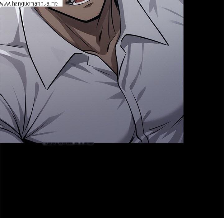 韩国漫画黑道X上班族/我身体里的那个家伙韩漫_黑道X上班族/我身体里的那个家伙-第23话在线免费阅读-韩国漫画-第73张图片